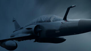 Set a Strategic Course of Action for the PMO in 100 Days preview picture