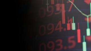 Price Benchmarking & Negotiation preview picture